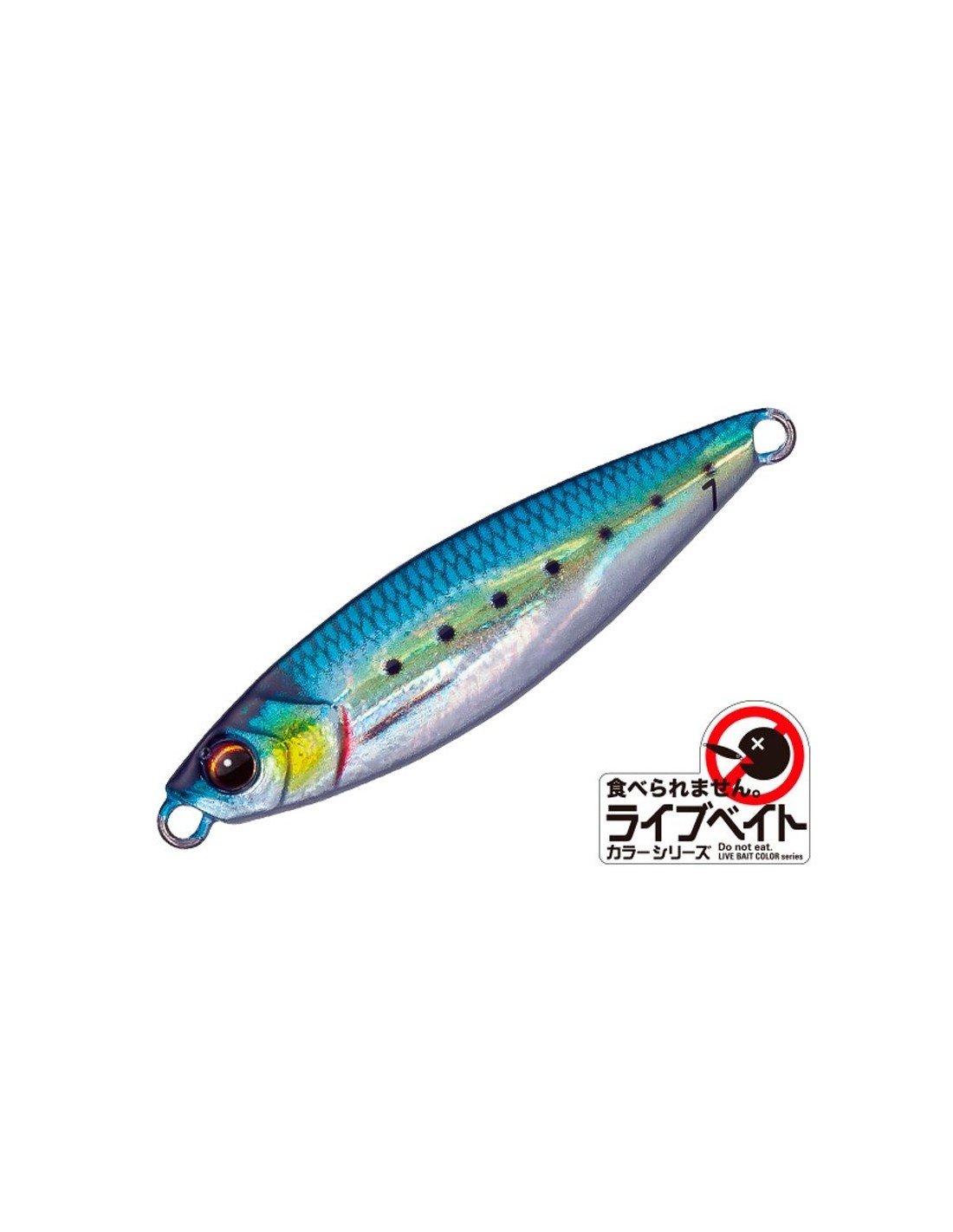 MAJOR CRAFT JIG PARA MICRO NORMAL 15 GR 081 LIVE KIM IWASHI - TOPESCA - Tienda de Pesca Online