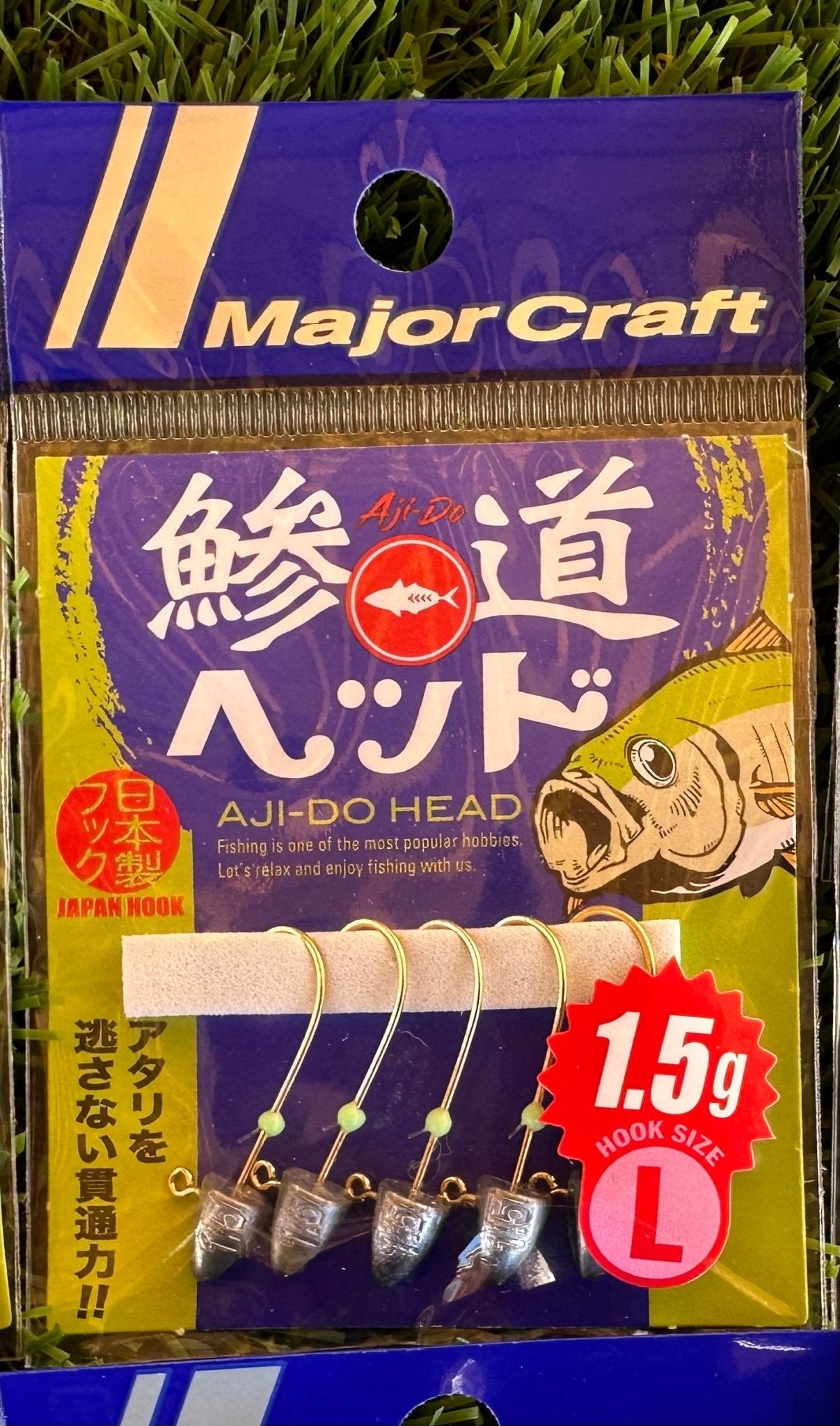 Jackall Jig Head Aji Mame Micro - 1 G, Taille 8, Pack De 15 Hame 701602 Jackall Jig Head Aji Mame Micro - 1 G, Taille 8, Pack De 15 Hame 701602