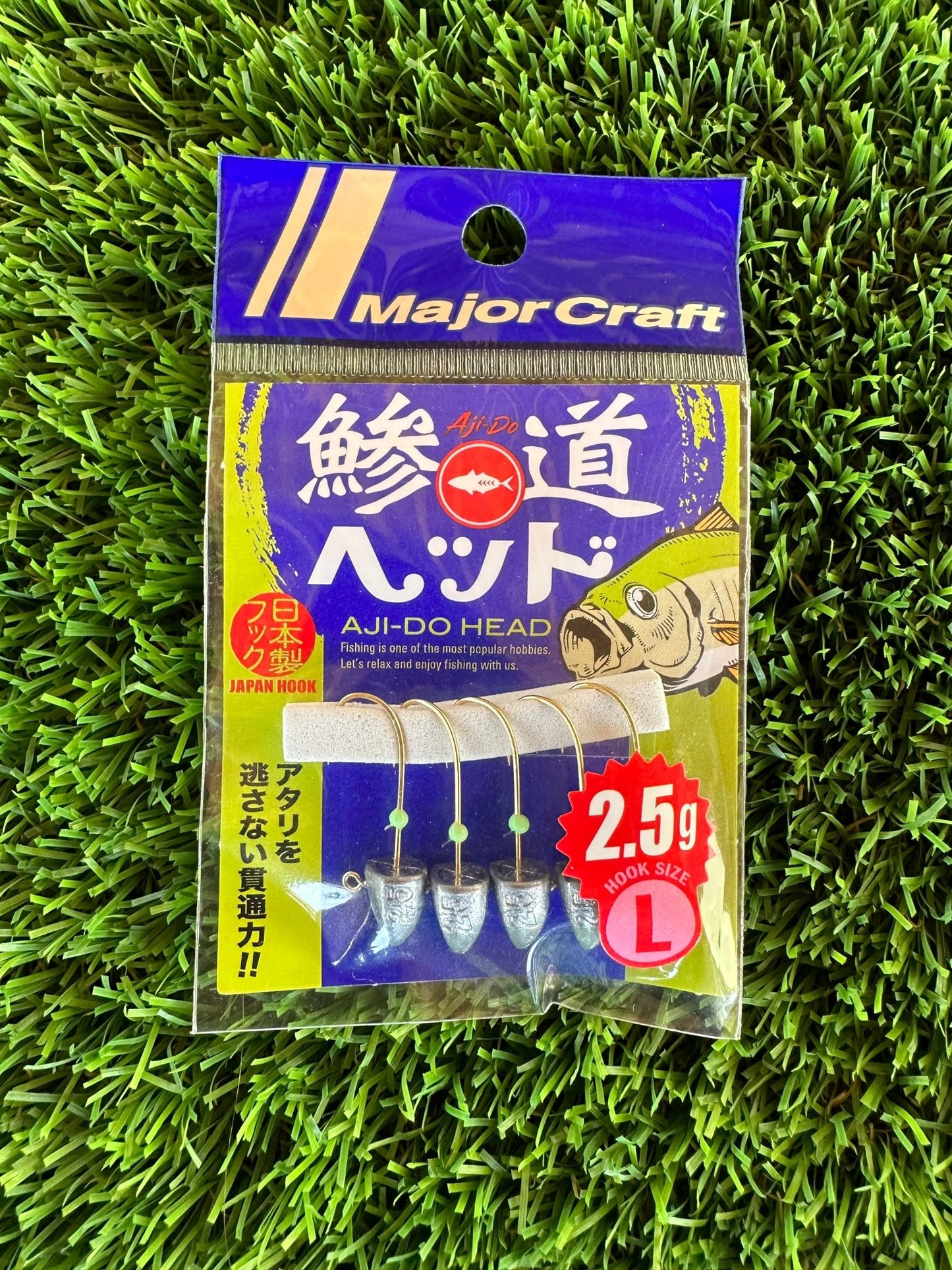 CABEZA PLOMADA AJI-DO JIG HEAD SPECIAL HOOK L 2.5GR - TOPESCA - Tienda de Pesca Online