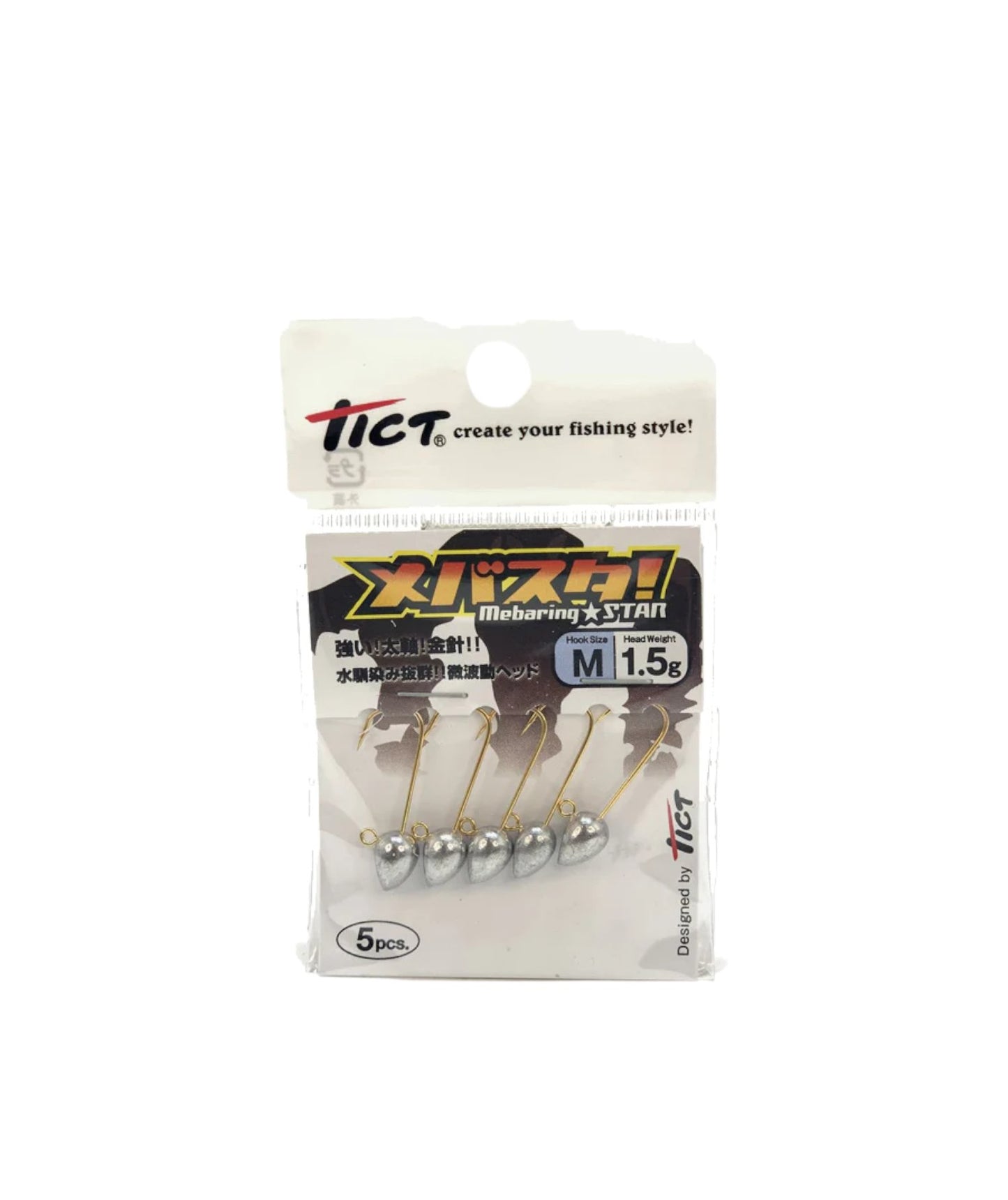 Cabeza Plomada TICT MEBARING 2.5GR - TOPESCA - Tienda de Pesca Online