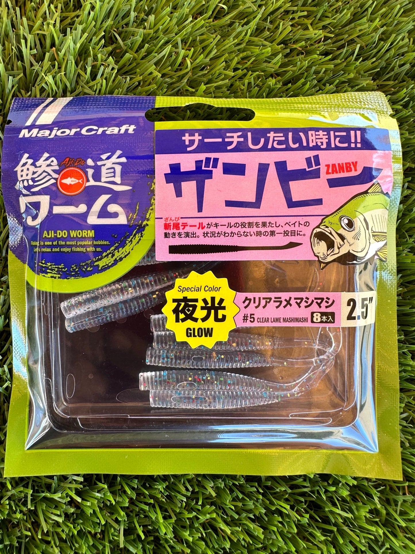 MAJOR CRAFT AJI DO WORM ZB 2.5" COLOR CLEAR LAME MASHIMASHI (GLOW) - TOPESCA - Tienda de Pesca Online