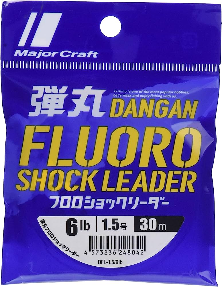 Major Craft FLUOROCARBONO Shock Leader Dangan - TOPESCA - Tienda de Pesca Online