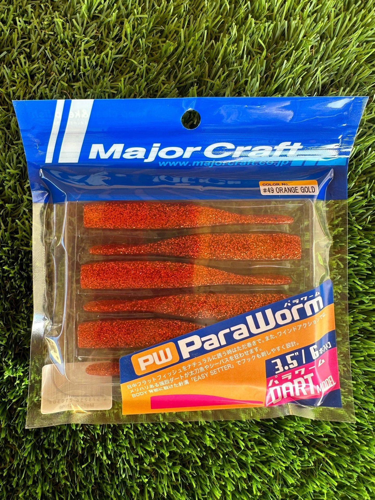 MAJOR CRAFT PARAWORM 3.5" 6 ORANGE GOLD - TOPESCA - Tienda de Pesca Online