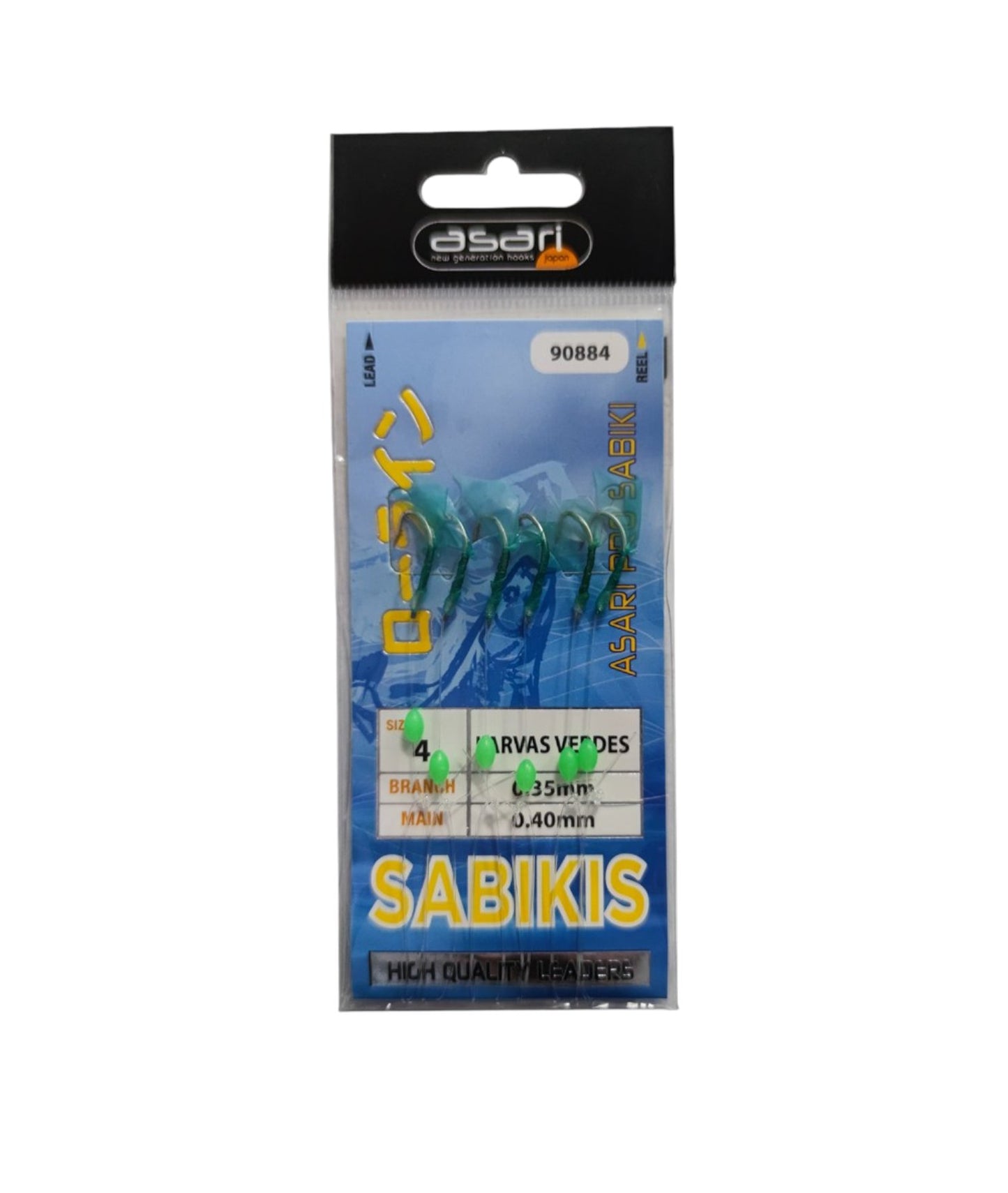 PLUMAS ASARI LARVAS VERDES 0.35MM / 0.40MM - TOPESCA - Tienda de Pesca Online