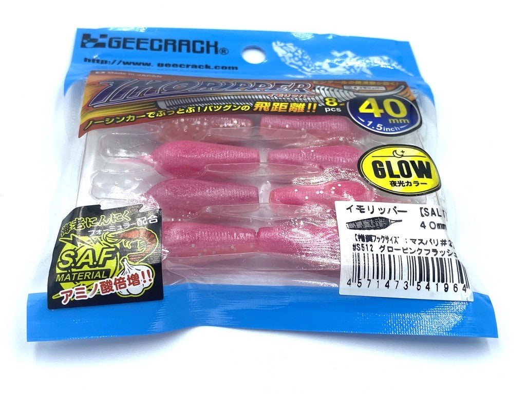 Vinilo GEECRACK IMORIPPER 40MM - TOPESCA - Tienda de Pesca Online
