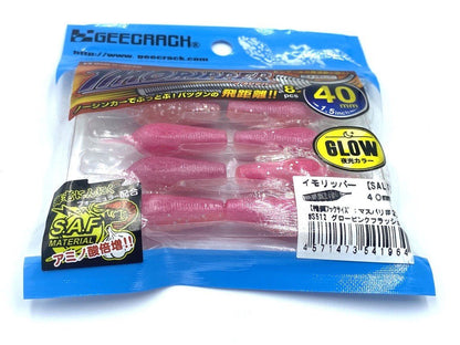 Vinilo GEECRACK IMORIPPER 40MM - TOPESCA - Tienda de Pesca Online