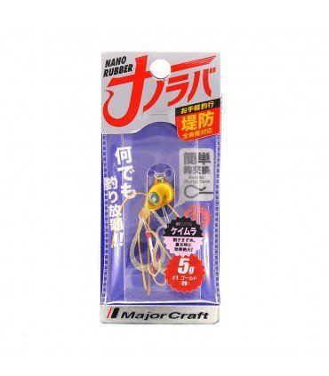 JIG RUBBER NANO 5 GRS DE MAJOR CRAFT COLOR GOLD - TOPESCA - Tienda de Pesca Online