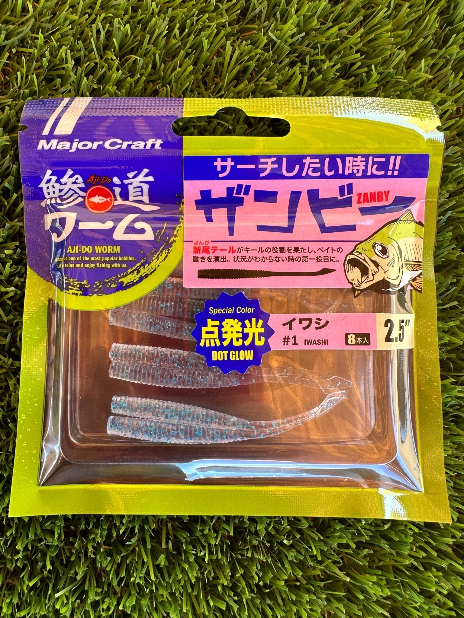 MAJOR CRAFT AJI DO WORM ZB 2.5" COLOR IWASHI (DOT GLOW) - TOPESCA - Tienda de Pesca Online