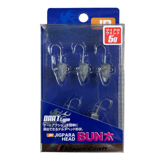 MAJOR CRAFT JIGPARA HEAD BUN DART TYPE 5GR - TOPESCA - Tienda de Pesca Online