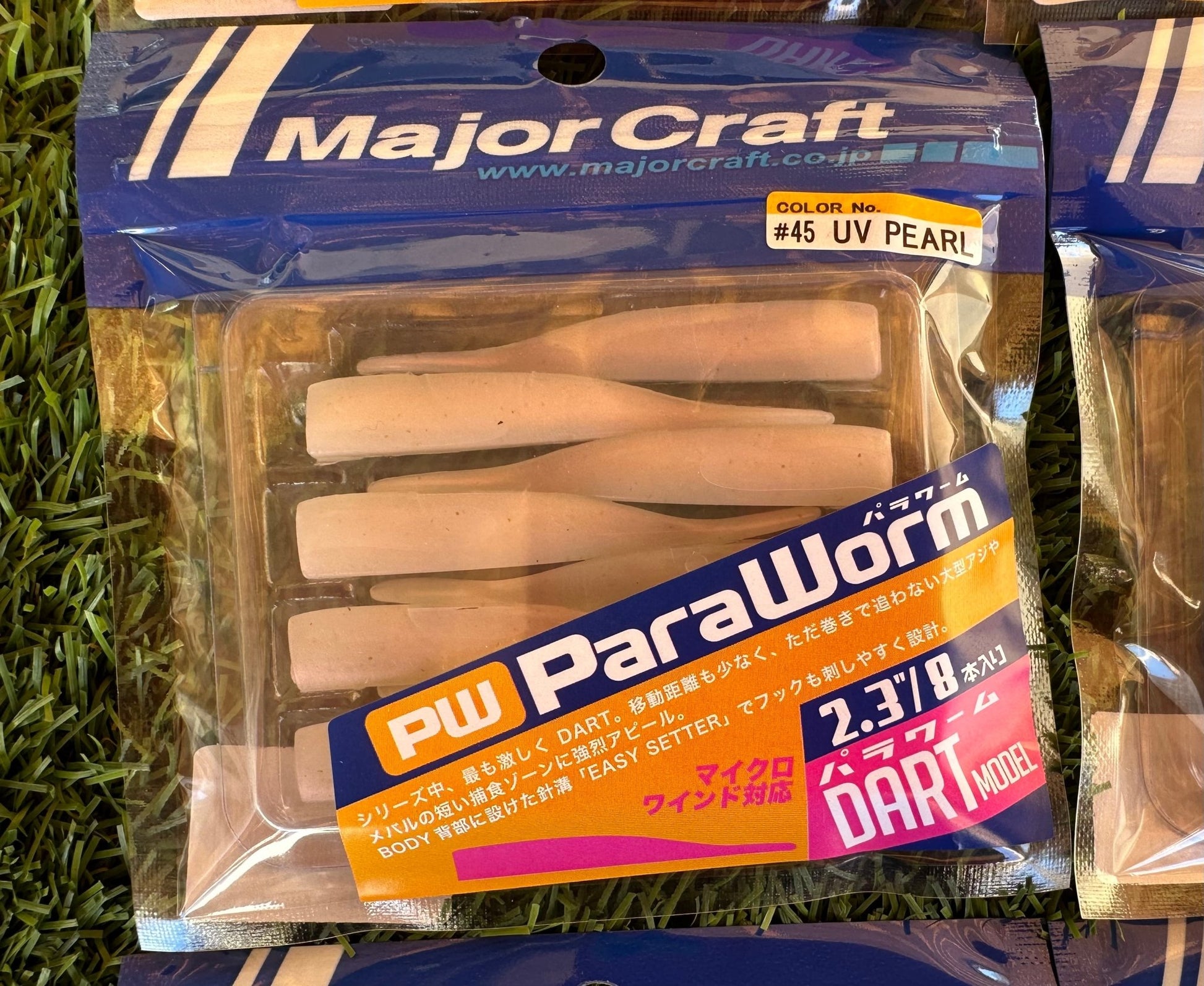 MAJOR CRAFT PARAWORM 2.3" 8 UV PEARL - TOPESCA - Tienda de Pesca Online