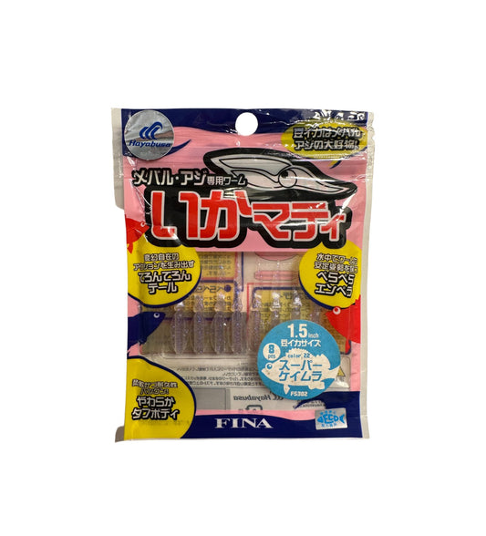 Vinilo Hayabusa FINA Ajing 1.5 Transparente UV - TOPESCA - Tienda de Pesca Online