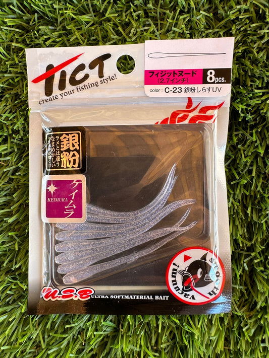 VINILO TICT FISIT NUDE 7CM COLOR C-23 8 UND - TOPESCA - Tienda de Pesca Online